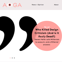 Eye On Design: AIGA Blog