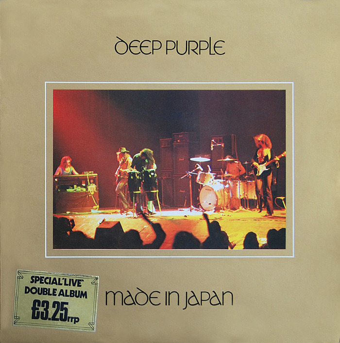 Deep Purple – Made In Japan album art