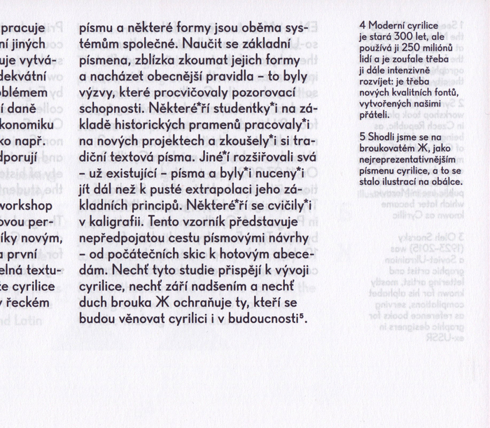 Abeceda workshop publication 4