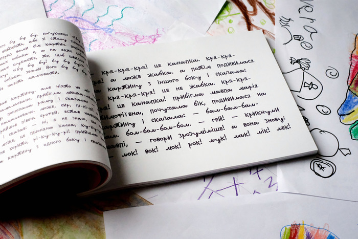 Abeceda workshop publication 6
