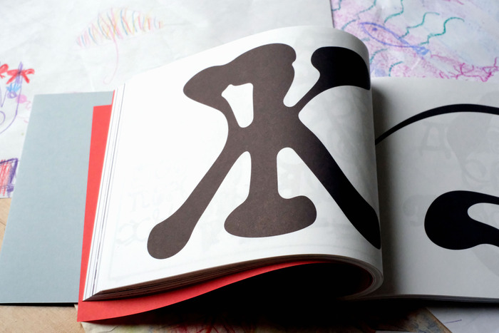 Abeceda workshop publication 8