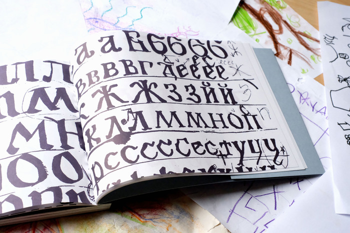 Abeceda workshop publication 10