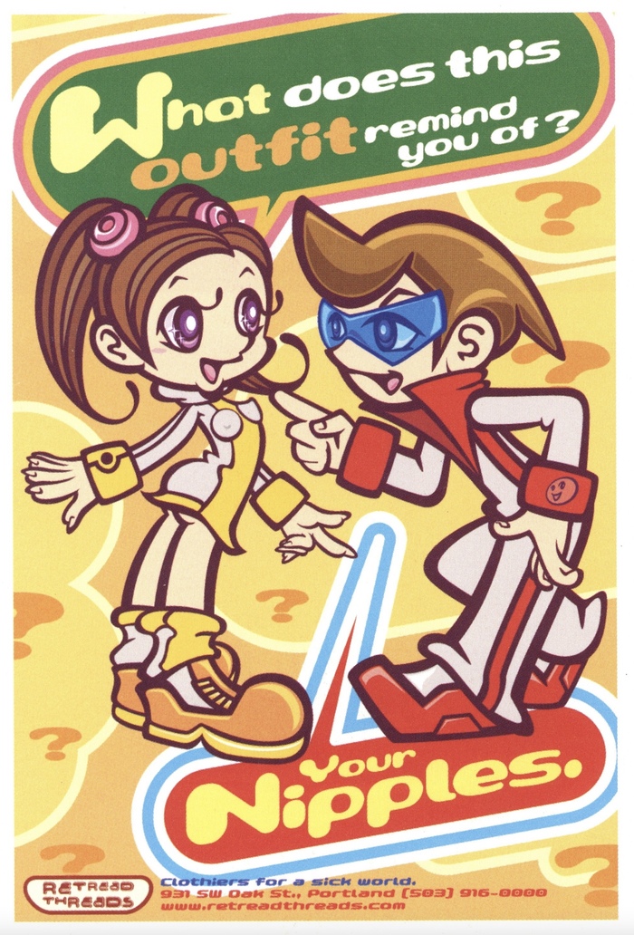 Postcard showing Milky Well with a modified uppercase W