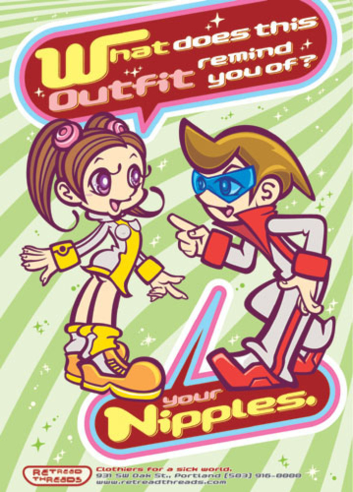 Another version of the above, this time showing Pop Magic. The uppercase W and the lowercase i, m and n have been modified; the uppercase Y is actually a lowercase y raised to the baseline; and the uppercase N is borrowed from Milky Well (and modified).