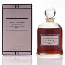 Serge Lutens Bell Jar packaging (c.<span class="nbsp">&nbsp;</span>1992–)