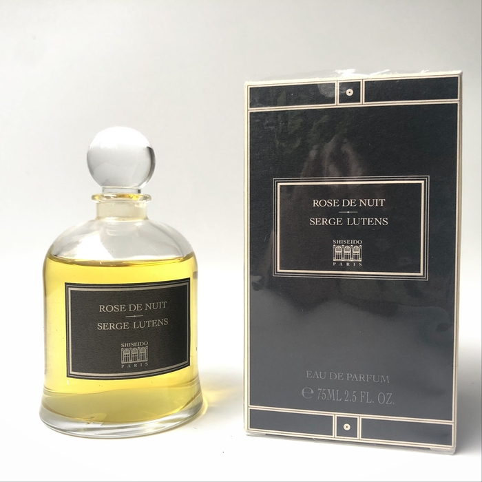 Serge Lutens “Bell Jar” fragrance packaging (c. 2000–2010)