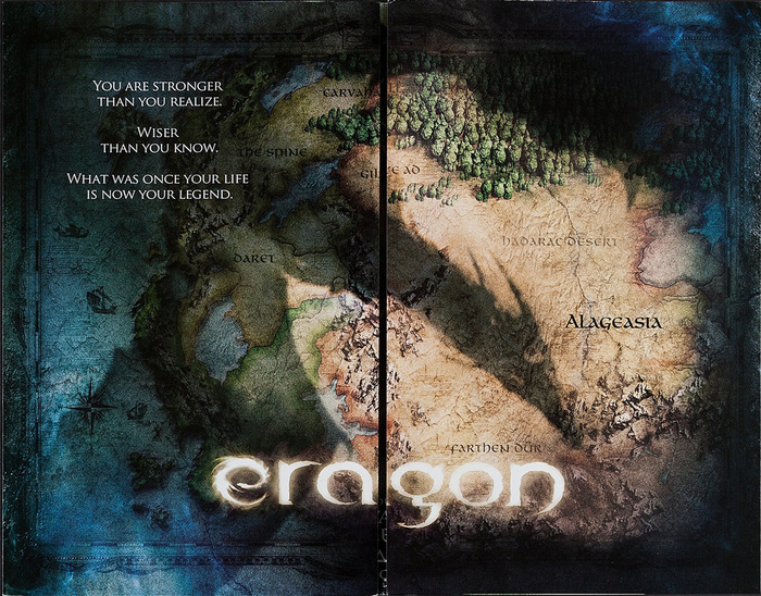 Another theatrical poster for the movie Eragon
