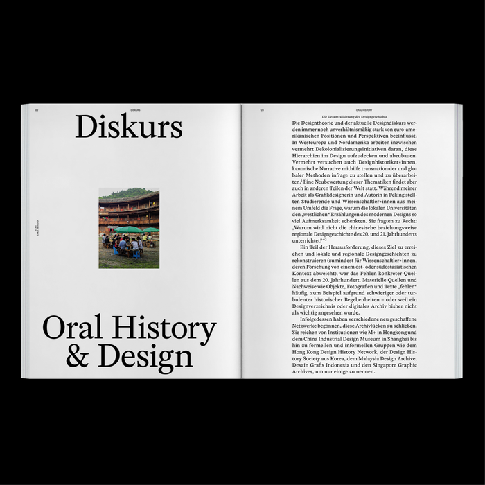 Form magazine (2021–2023) 7