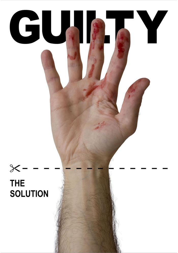 “Guilty” poster