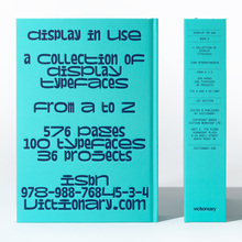 <cite>Display in Use</cite>