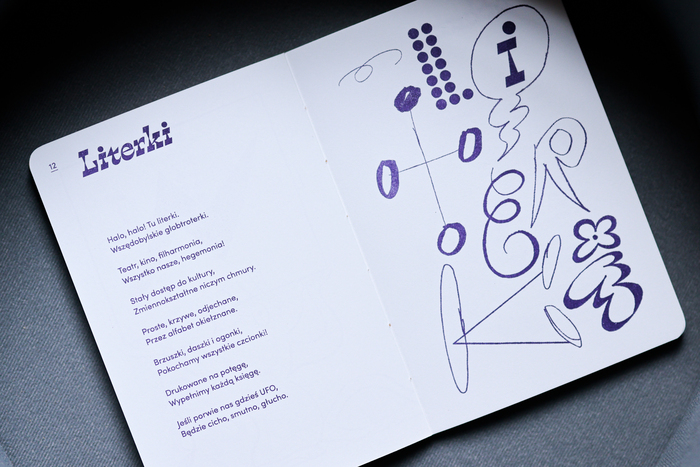 Ważne, niepoważne by Mateusz Skrzybalski 4