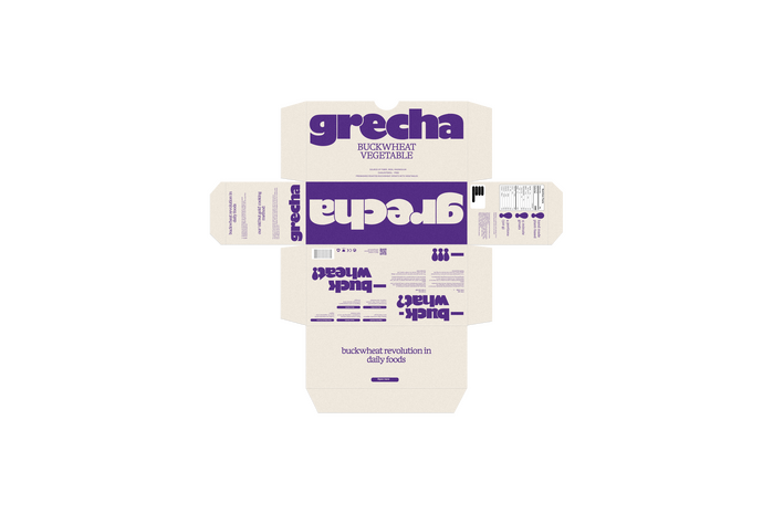 Grecha 9