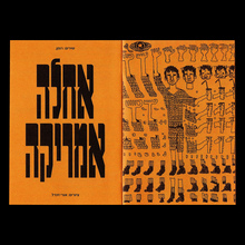 <cite>Achla America</cite> zine
