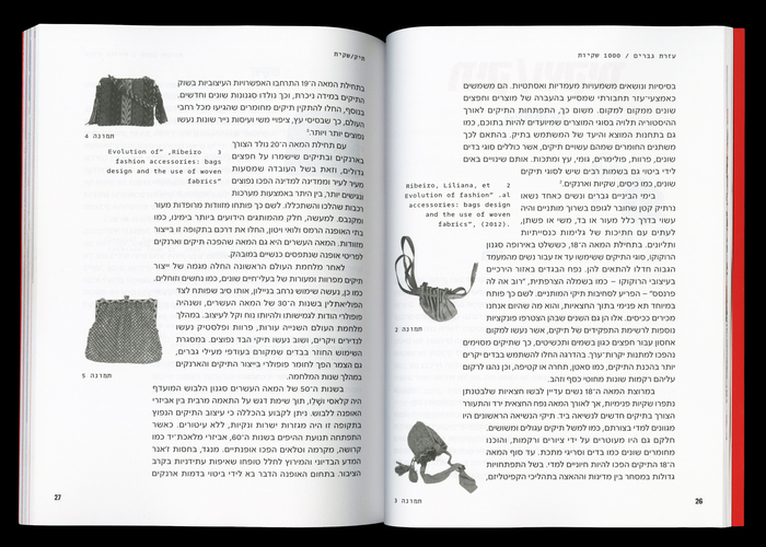 The informative footnotes are set in Narkiss Block Mono, a font with a technical character and a structured, monospaced rhythm that evokes archival materials produced by a typewriter.