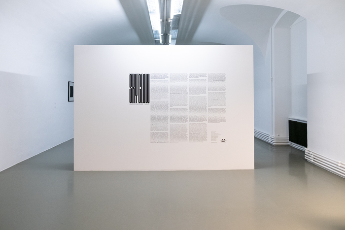 Andreas Duscha – SKY GLOW exhibition at MAK 2