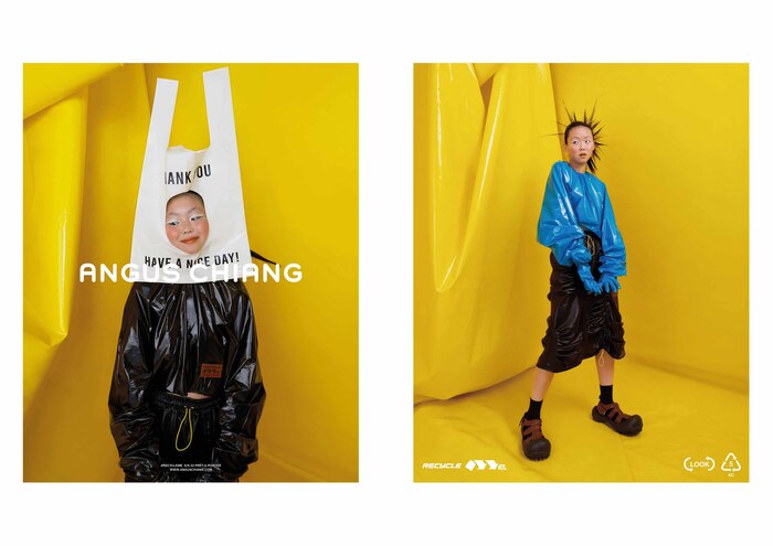 Since his debut, Angus Chiang has established himself as one of the most promising fashion designers, with collections that continue to garner international admiration.