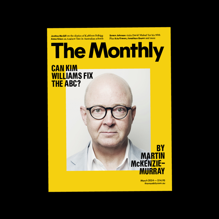 The Monthly 15