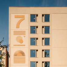 Student hall wayfinding, Warsaw University Campus