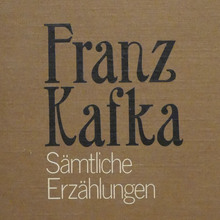<cite>Sämtliche Erzählungen</cite> by Franz Kafka (Fischer)