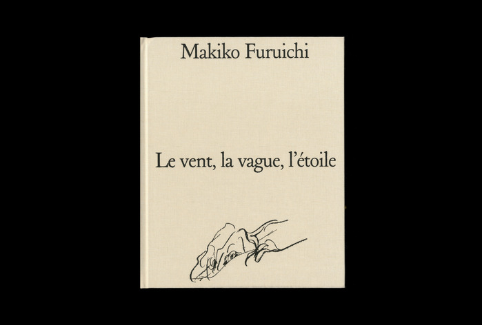 Makiko Furuichi – Le vent, la vague, l’étoile 1