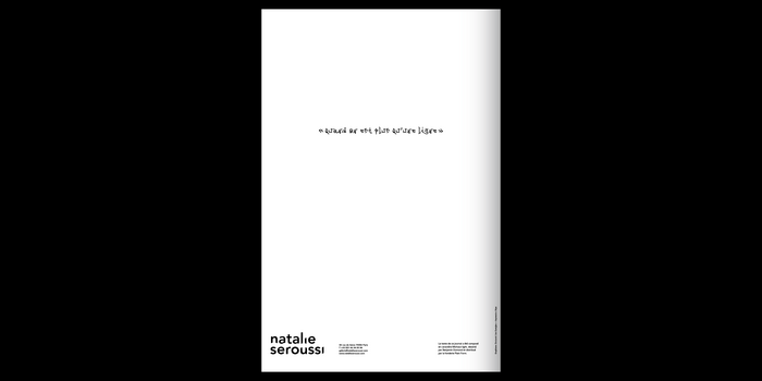 Backcover of the printed catalog