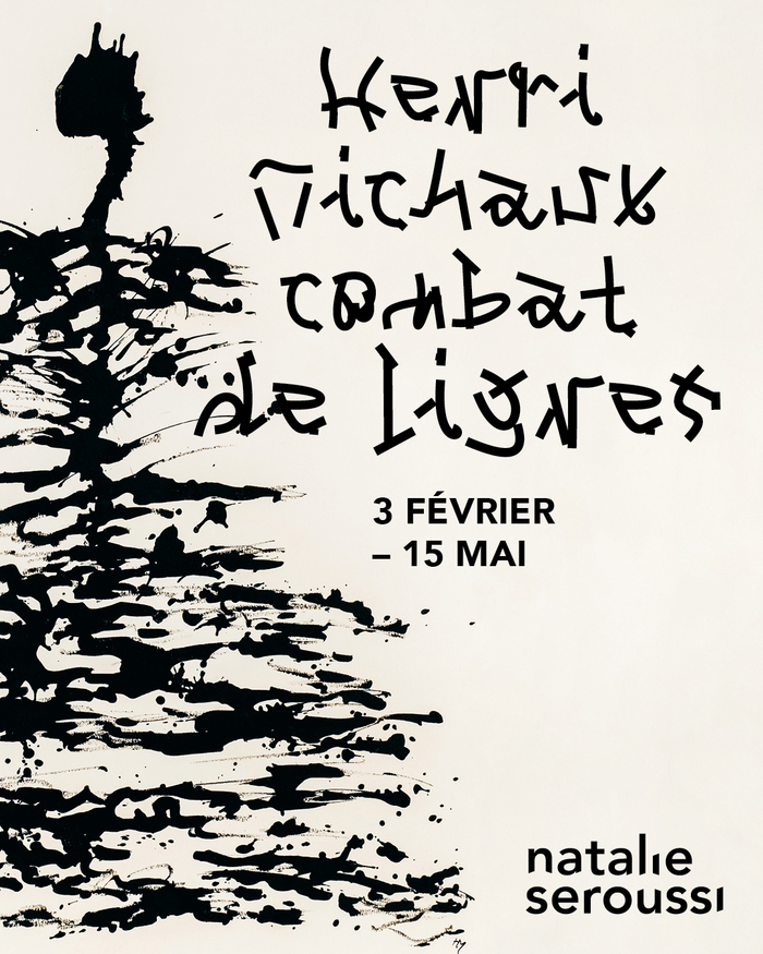 Exhibition poster