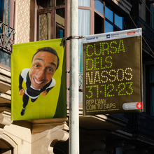 Cursa dels Nassos campaigns 2023–2024