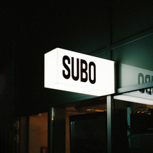 Subo artisan bakery