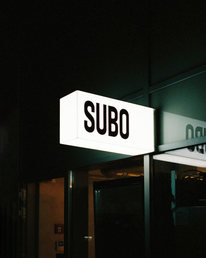 Subo artisan bakery 1