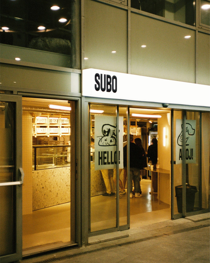 Subo artisan bakery 7