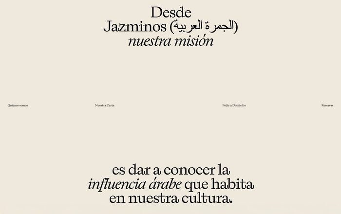 Jazminos website 1