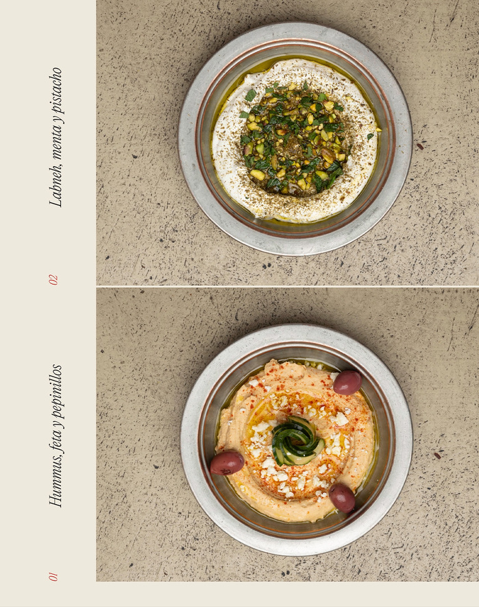 Jazminos website 5