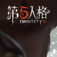 <span><span><span><span><cite>Identity V</cite> mobile game</span></span></span></span>