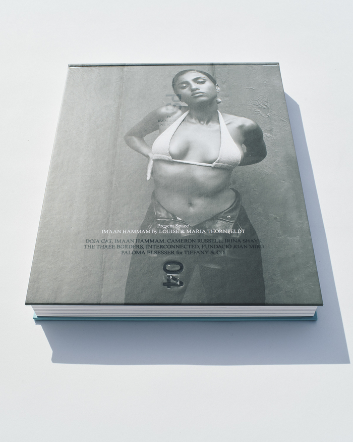 Present Space 04, “Body” 1