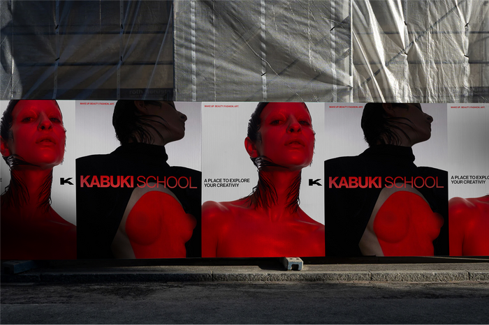 Kabuki School identity 6