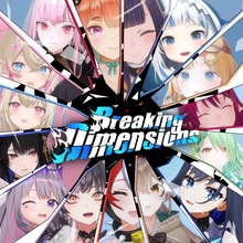 hololive English – <cite>Breaking Dimension</cite> album art