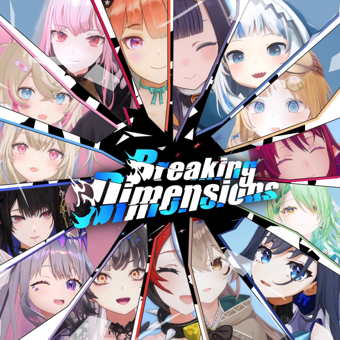hololive English – Breaking Dimension album art
