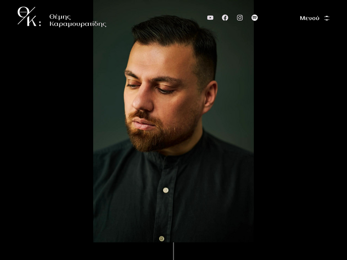 Themis Karamouratidis logo and website 3