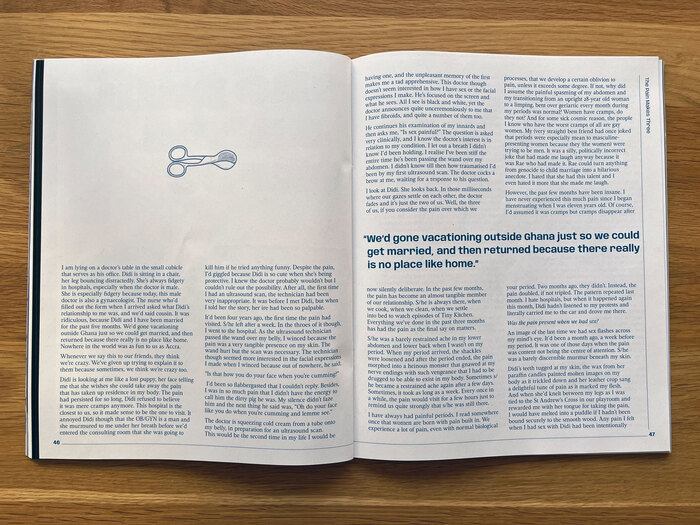 W’ahu magazine, issue 1 7
