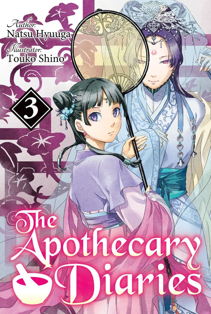 The Apothecary Diaries by Natsu Hyuuga and Touko Shino, Light Novel covers 2