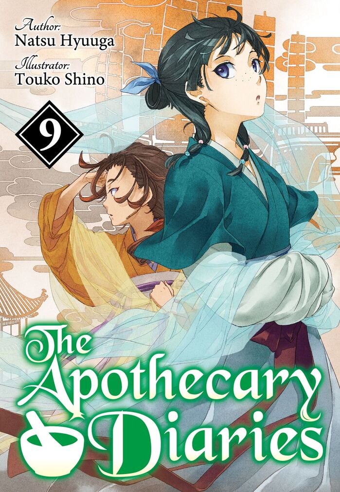 The Apothecary Diaries by Natsu Hyuuga and Touko Shino, Light Novel covers 4