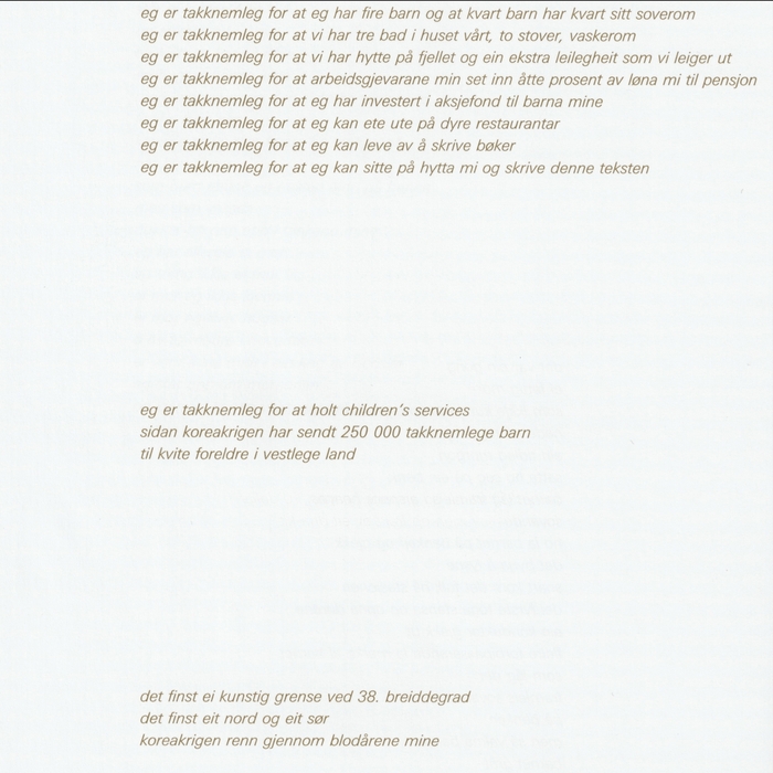 Detail featuring  Italic