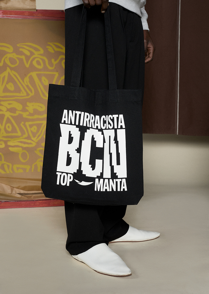 Top Manta (2025 rebrand) 5