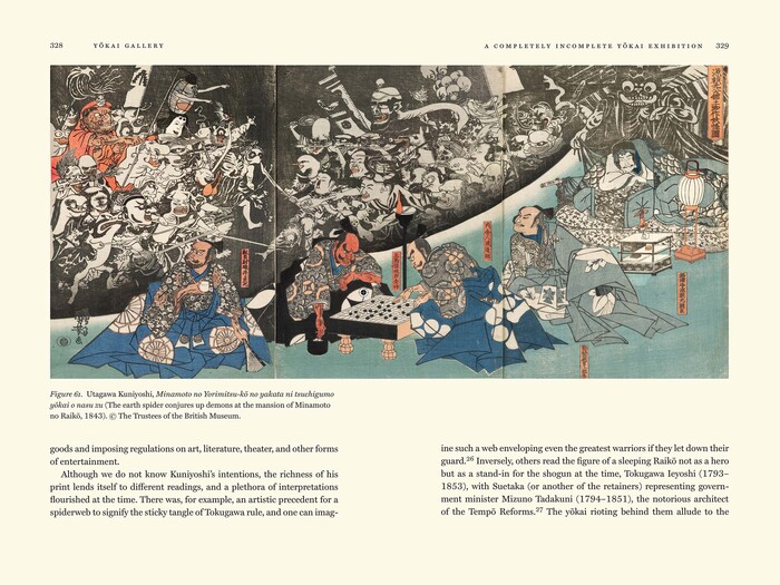 Sample spread of Foster's Book of Yōkai, designed by Kevin Barrett Kane.