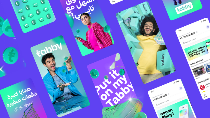 Tabby rebrand 5