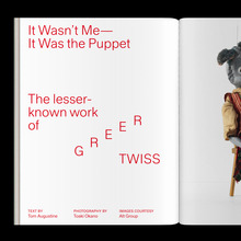 <cite>Metro</cite> N°446<cite>, </cite>Contemporary Arts Special