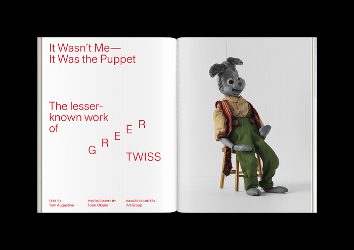 Metro N°446, Contemporary Arts Special 2