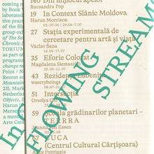 <cite>Flowing Streams</cite>