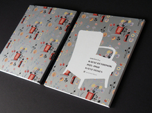 <cite>Kaesz Homes 1925–1960</cite> exhibition catalog