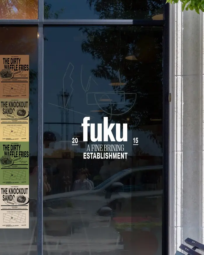 Fuku restaurant 2